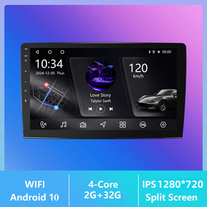 Spot Goods 9 "IPS pantalla táctil 4G Android 10 REPRODUCTOR DE <span class=keywords><strong>DVD</strong></span> para <span class=keywords><strong>coche</strong></span> <span class=keywords><strong>2</strong></span> + 32G Multimedia 8-Core doble Din con reproductor de Radio para <span class=keywords><strong>coche</strong></span> Carplay - Product Image 3