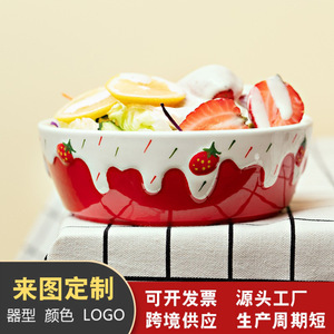 Tazones de cerámica para ensalada de fresas hechos a medida en varios colores, bonitos y modernos, perfectos para uso doméstico, con una amplia gama de diseños. - Product Image 4