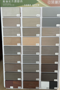 Plinthe <span class=keywords><strong>en</strong></span> <span class=keywords><strong>bois</strong></span> massif, garniture de plinthe, plinthe pour parquet - Product Image 6