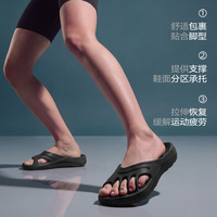 Sandales d'été à bout ouvert pour femmes, antidérapantes, légères, résistantes aux taches, en EVA, pour intérieur et extérieur