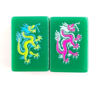 Mahjong américain de luxe vert artistique, tuiles en acrylique, 160 cartes, 4 joueurs, jeu portable élégant de luxe pour adultes, cadeau - Product Image 1