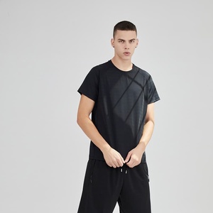 เสื้อยืดแร็กแลนแบบแห้งเร็ว กลิ่นมิ้นท์ น้ำหนัก 190 GSM สำหรับทุกเพศ - Product Image 2