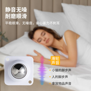 Universal Adhesive Casters With Ball Bearing Silent Furniture <b>Wheels</b> For Easy Installation Modern Design <b>Plastic</b> Material - Product Image 4
