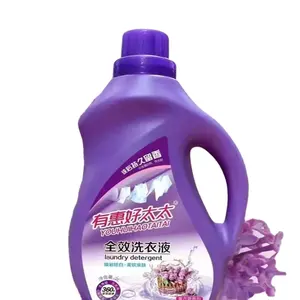 Hina-detergente en polvo para lavado de ropa, jabón en polvo con embalaje de diseño gratuito, precio actory