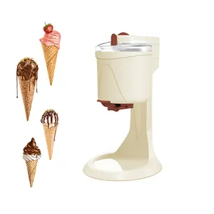 モチアイスクリーム製造機アイスクリームメーカー機ソフトクリーム製造機家庭用