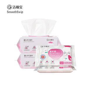 China personalizado no tejido al por mayor productos para bebés Mini <span class=keywords><strong>toallitas</strong></span> para bebés sensibles <span class=keywords><strong>Huggies</strong></span> - Product Image 2
