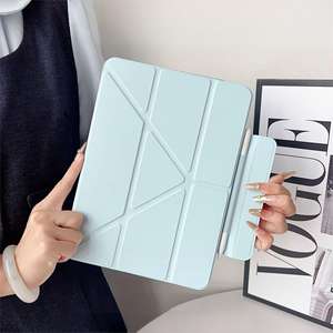 Étui pour tablette iPad 11, nouveau modèle avec fermoir magnétique, coque rigide à 3 volets, protection intégrale anti-chute. - Product Image 1