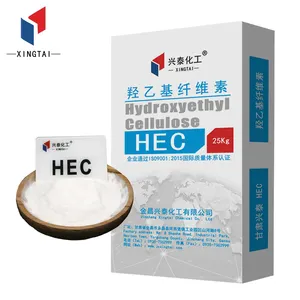 Лучшая цена hec гидроксиэтилцеллюлоза косметический белый порошок 25 кг/мешок