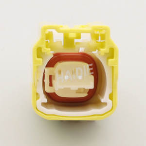 2路汽车母端子电气防水外壳连接器插座电缆插头90980-12698 - Product Image 5