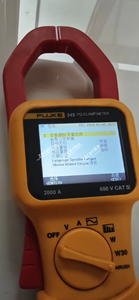 Pince ampèremétrique de qualité 345 utilisée - Product Image 2