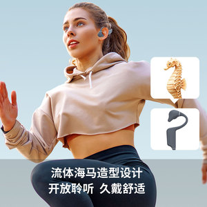 Huaqiangbei Es988 Bone Conduction Headphones 32Gb Bluetooth 6.0 Ip68 Swimming Sports Headphones - Product Image 2