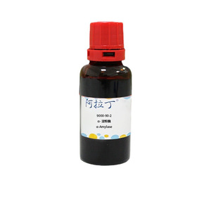 Aladdin Alfa Amilasa 100g/500g BR Enzima Alimentaria para Elaboración de Cerveza y Desencolado Textil - Product Image 1
