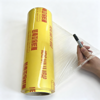 Film de protection en vinyle extensible conforme aux normes de l'FDA, pour une utilisation multi-scènes, idéal pour la maison, les magasins et les cuisines commerciales