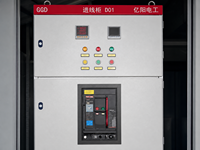Poste de transformateur compact préfabriqué 12 kV 0,4 kV 1600 kVA de type boîtier extérieur pour la distribution d'énergie