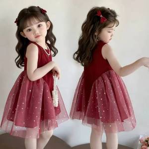 Robe d'été sans manches en tulle rouge bordeaux à étoiles pour filles MS, costume de spectacle pour le premier anniversaire de bébé - Product Image 4