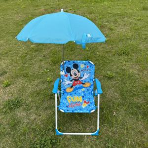 Silla de <span class=keywords><strong>Playa</strong></span> Plegable Portátil Moderna de Metal para Niños con Sombrilla, <span class=keywords><strong>Tumbona</strong></span> para Parque, Escuela y <span class=keywords><strong>Playa</strong></span> - Product Image 5