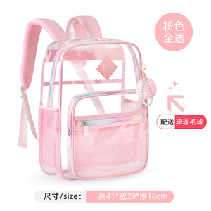 Transparent PVC Kids <b>Backpack</b> <b>Large</b> Capacity Water Resistant School Daypack For Grade 1-3 - Product Image 5