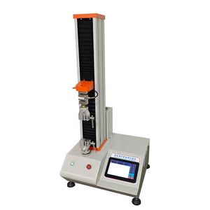 Machine d'essai de traction universelle multifonctionnelle à commande micro-ordinateurisée - Product Image 2