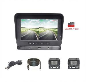 Sistema de Cámara de Reversa Impermeable Melia de 7 Pulgadas IP69K para Montacargas, Kit de Monitor <span class=keywords><strong>DVR</strong></span> de 4 Canales, Grabación de 256 GB, Seguridad para Almacenes y Carretillas Elevadoras - Product Image 1