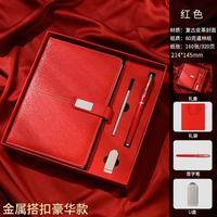 Ensemble cadeau promotionnel personnalisé avec logo, style couverture rigide, ensemble de journal en cuir PU A5, carnet en acier inoxydable, stylo
