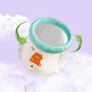 Offre Spéciale économique première année enfants dorloter impression en vrac A Grade bébé couche-culotte pantalon tirer vers le haut la couche - Product Image 6