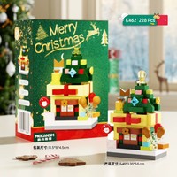 Ensemble de blocs de puzzle Père Noël de haute qualité, en plastique ABS, jouet DIY à micro-particules, cadeau de Noël, unisexe, 14 ans et plus