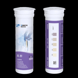 Bandelettes de test de créatinine urinaire Vansful, 25 bandelettes par tube, pour usage domestique et clinique - Product Image 1