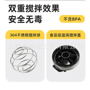 Vaso mezclador de acero inoxidable 304 de 600 ml con doble sección graduada para deportes, fitness y proteínas en polvo. - Product Image 4