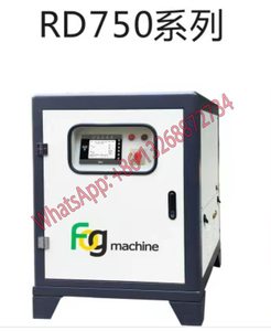 Giá tốt nhất trang trại hệ thống phun sương Bụi Đàn áp Atomizer phun ẩm Thiết bị làm mát sương mù sương mù máy - Product Image 3