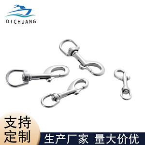 Stainless Steel Single Hook For Dogs Durable <b>Pet</b> <b>Leash</b> Hardware - Product Image 5