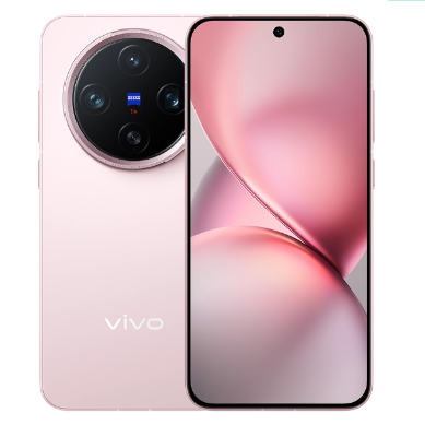 Used Vivo X200 Pro Mini 5G Octa Core Smartphone Dimensity 9400 6.31inch AMOLED 120Hz 5700mAh Battery Zeiss Optics Camera 90W