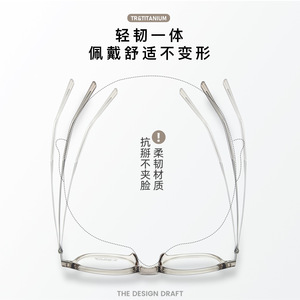 Monture de lunettes ovale en titane M8143, légère, style coréen, monture complète, unisexe, adulte, convient à toutes les formes de visage, origine Danyang - Product Image 2