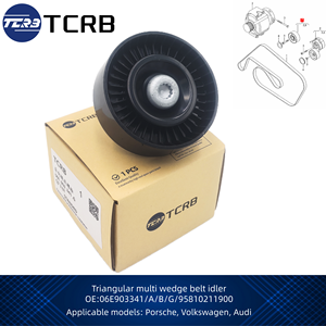 TCRB 06e90341g 06E903341B卡宴奥迪Q7大众途锐新款1年保修三角形多楔皮带惰轮 - Product Image 4