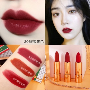 3 in 1 Makeup Cosmetics Custom <b>Lipstick</b> High Quality Manufacturer Matte <b>Neutral</b> <b>Lipstick</b> with Leather Bag <b>Lipstick</b> Kit - Product Image 5