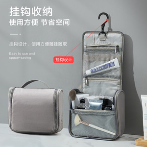 Bolsa de aseo de viaje con gancho, almacenamiento de cosméticos de gran capacidad para viajes - Product Image 1