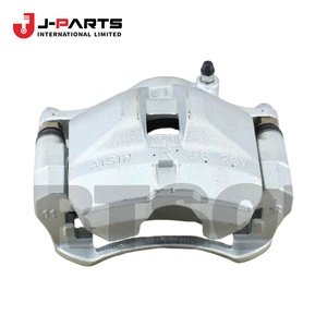 ชุดกระบอกเบรกดิสก์ ด้านซ้าย สำหรับโตโยต้า ไฮเอซ TRH203 ปี 2005-2013 - Product Image 3