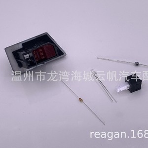 Yf-1033-1b Push <b>Button</b> Switch 100000 Times Mechanical Life For Isuzu A/C Control Panel - Product Image 5