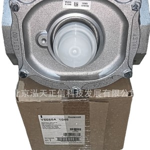 Válvula solenoide Honeywell V5055A1046 - producto original, precio a consultar por separado, diez veces la compensación por falsificación. - Product Image 5