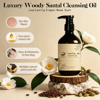 Huile de Bain Liquide Bio aux Herbes Parfum Boisé 300ml, Vitamine E Réparatrice pour la Barrière Cutanée, Anti-Dessèchement et Anti-Démangeaisons, Hydratant Corporel OEM