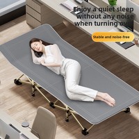 Lit pliant de bureau en métal - Lit de camping et de plage - Lit d'extérieur au design minimaliste moderne