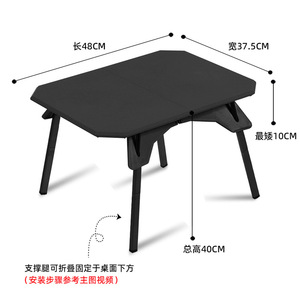 Table pliante d'extérieur portable, rectangulaire, noire, légère, imperméable, pour le camping, les pique-niques, les voyages en voiture, les voyages en moto - Product Image 4