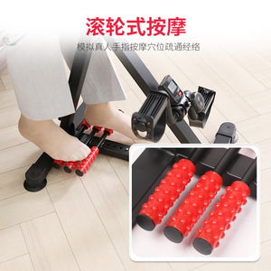 Ejercitador de Pedales para el Hogar, para Personas Mayores, Entrenamiento de Extremidades Superiores e Inferiores, Carga de 250 kg, Modelo Vertical Manual de Metal A-116 - Product Image 5