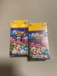 100% Original Slim Cs4bc 6.0 PTCG Chino Simplificado Paquete de 5 Cartas Selladas Nueve Colores Convergencia Yuan Pokémon Trading - Product Image 4