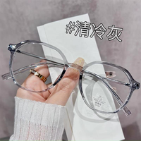 Nouvelle monture de lunettes de vue ronde au design tendance, avec verres transparents et strass, compatible avec la myopie, en TR90, filtre anti-lumière bleue