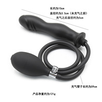 Tapón Anal inflable grande, bomba expandible, varios estilos