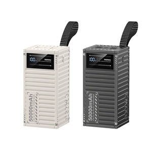 Container Series RPP-161 27W+22.5W PD+QC Fast <b>Charging</b> Power Bank 50000mAh RPP-161 Fast <b>Charging</b> Power Bank RPP-161 - Product Image 1
