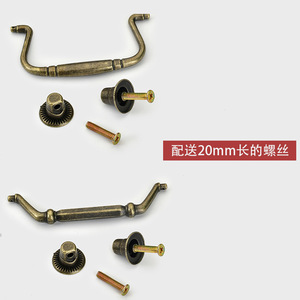 Poignée de meuble en alliage de zinc, style européen, pour tiroir, 94mm 81mm 100mm, durable, pour boîte en bois - Product Image 4
