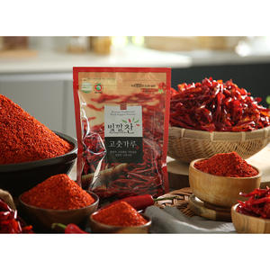 [Biggalchan 100g] Pack Hygiénique de Poudre de Piment Rouge pour Cuisine Moderne – Épice et Condiment Chaud - Product Image 1