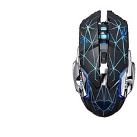   Souris de jeu sans fil silencieuse, rechargeable double mode avec lumière respirante pour bureau et ordinateur portable