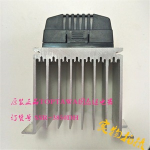 รีเลย์โซลิดสเตท Toptawa รุ่น 3850dh 660vac ตัวแปลงความถี่เอาต์พุต AC - Product Image 5